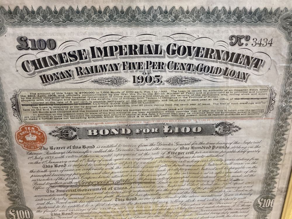 A Chinese Railway £100 Bond 1905